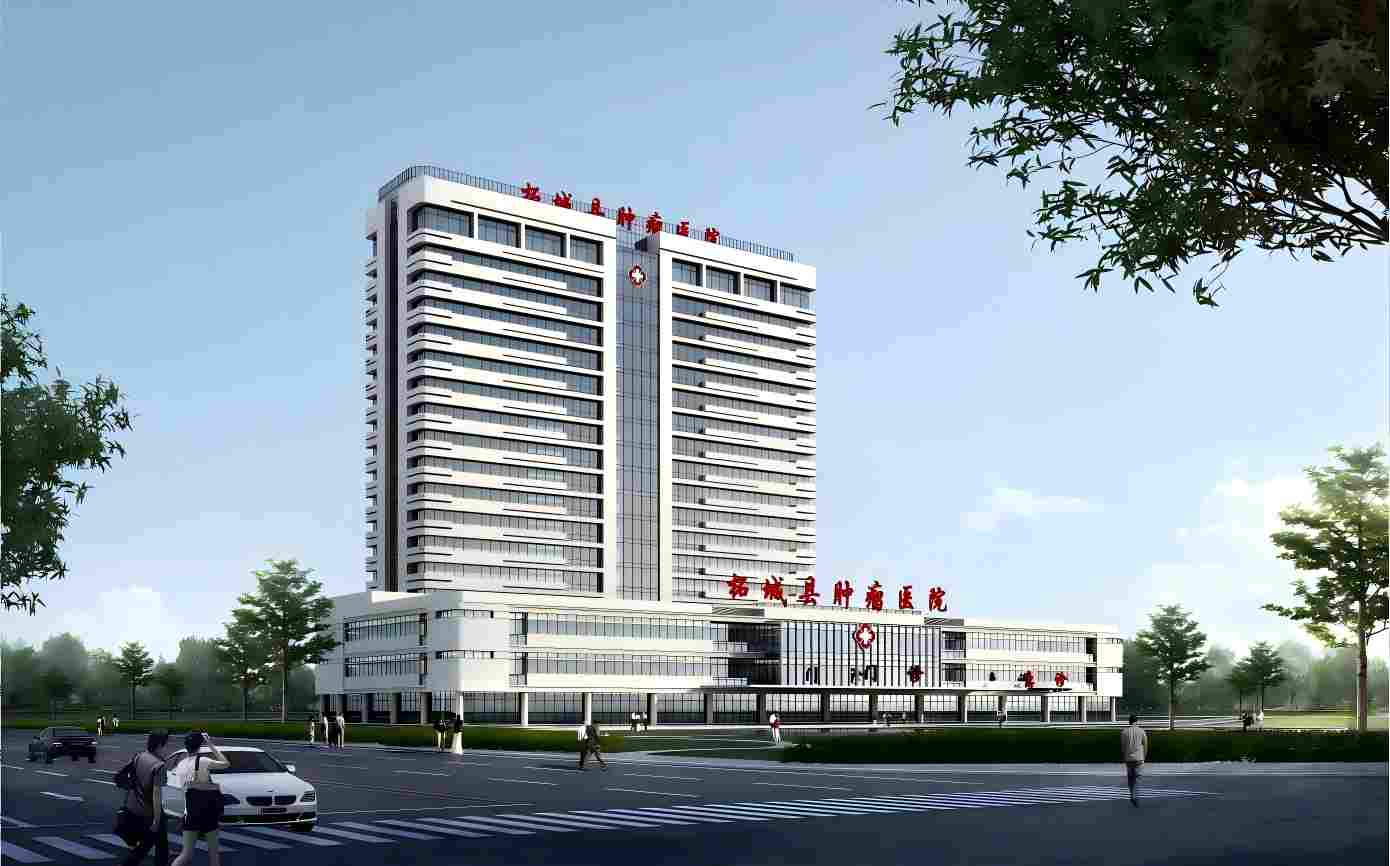 �ϳǿh�����tԺ�B��Ժ�B�oԺ���ϳǿh�[�����tԺ�Ŀ